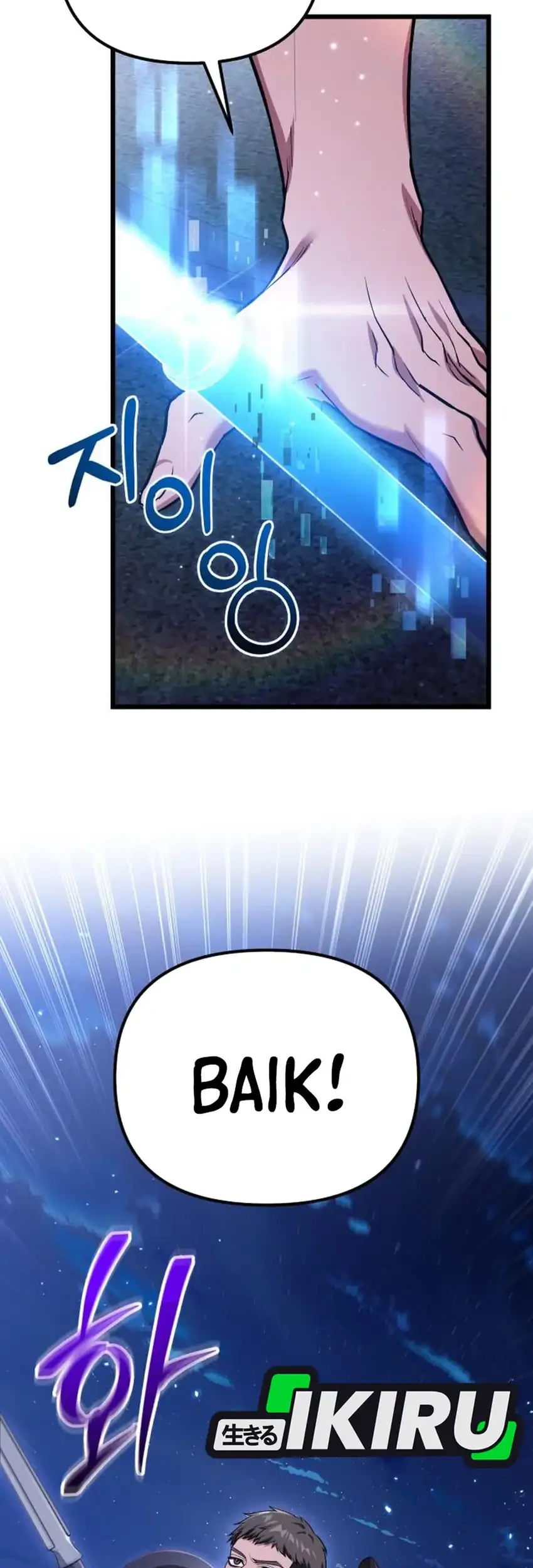 The Ultimate Shut-In Chapter 68 Gambar 89