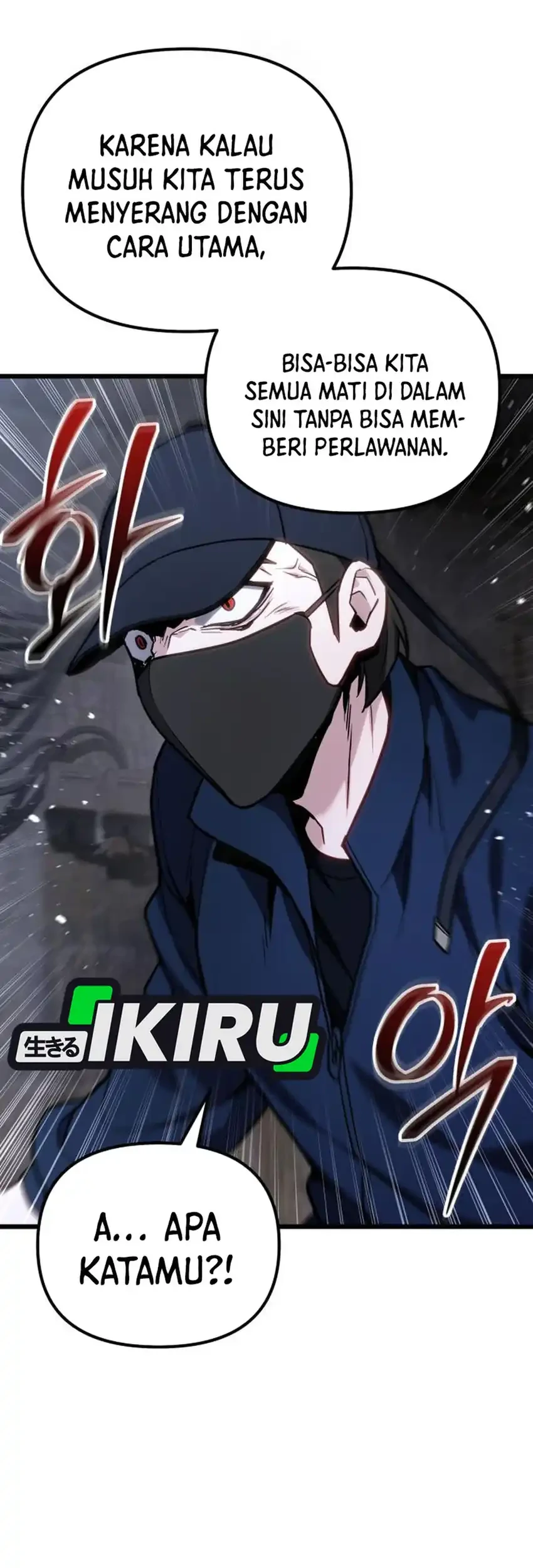 The Ultimate Shut-In Chapter 68 Gambar 7