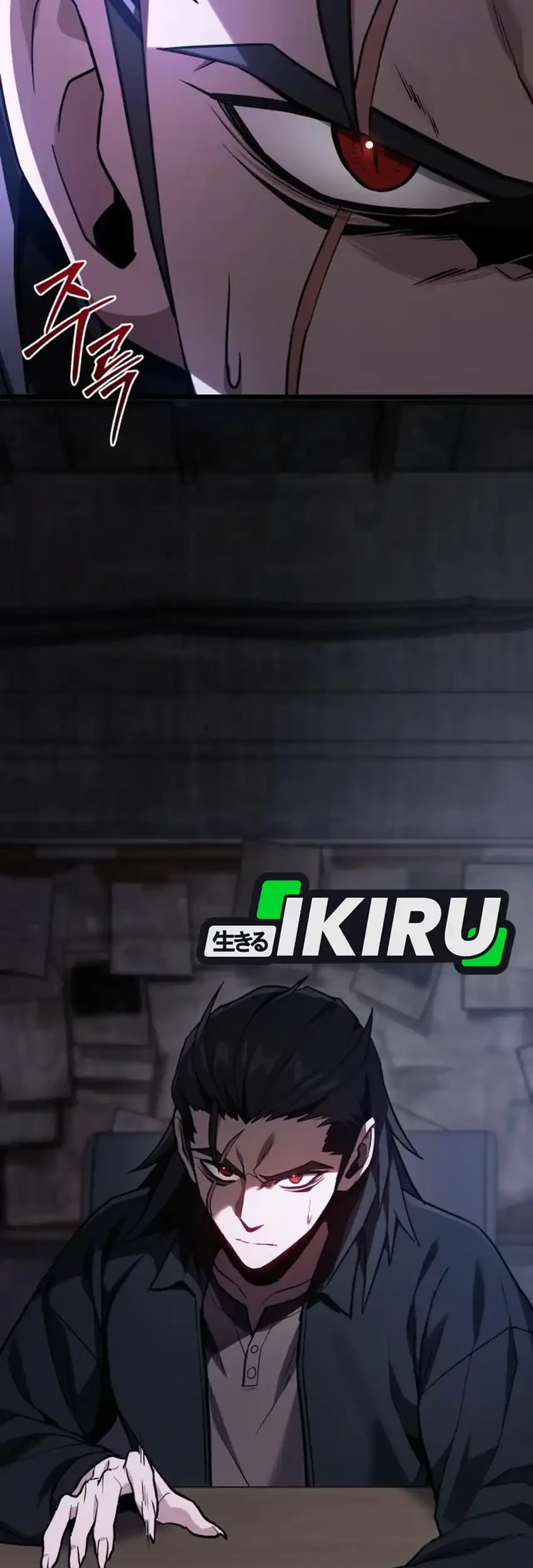 The Ultimate Shut-In Chapter 69 Gambar 31