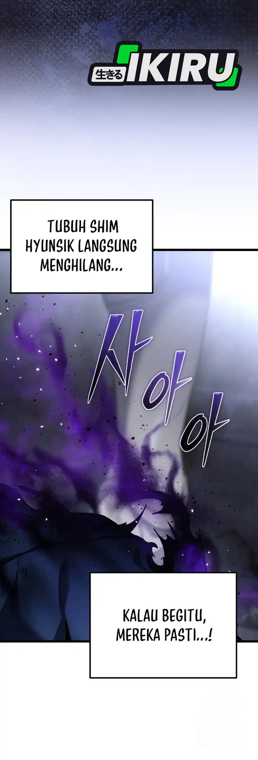 The Ultimate Shut-In Chapter 69 Gambar 59