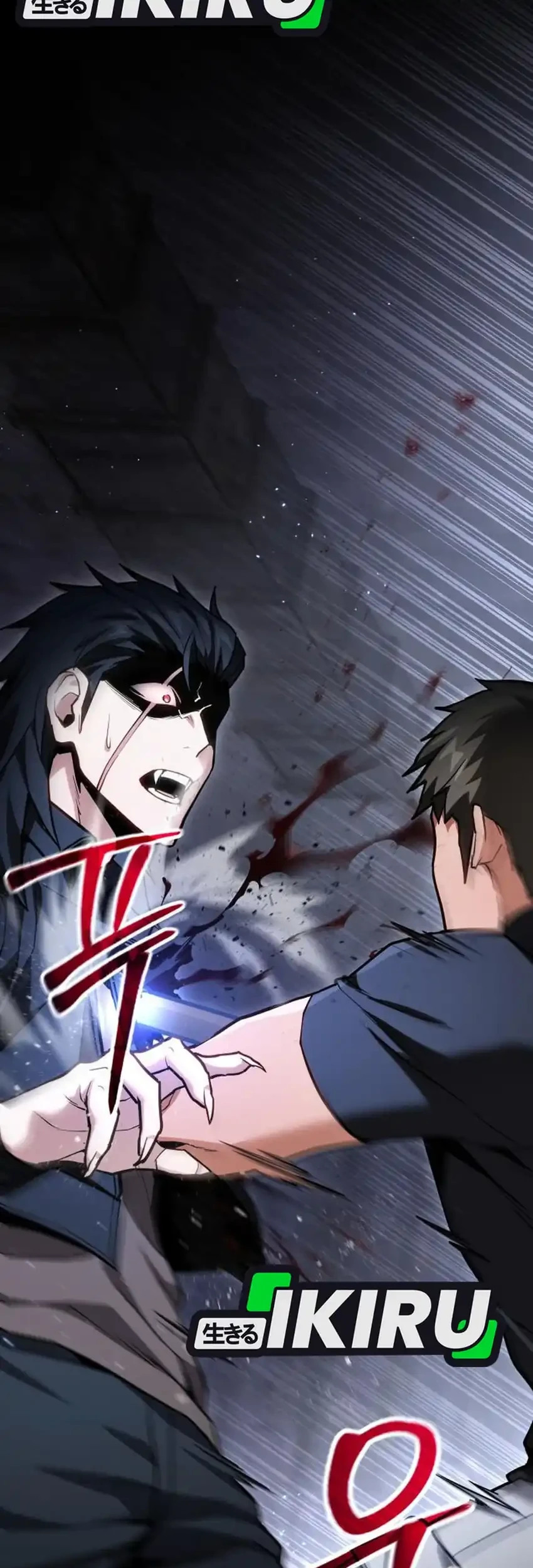 The Ultimate Shut-In Chapter 69 Gambar 73