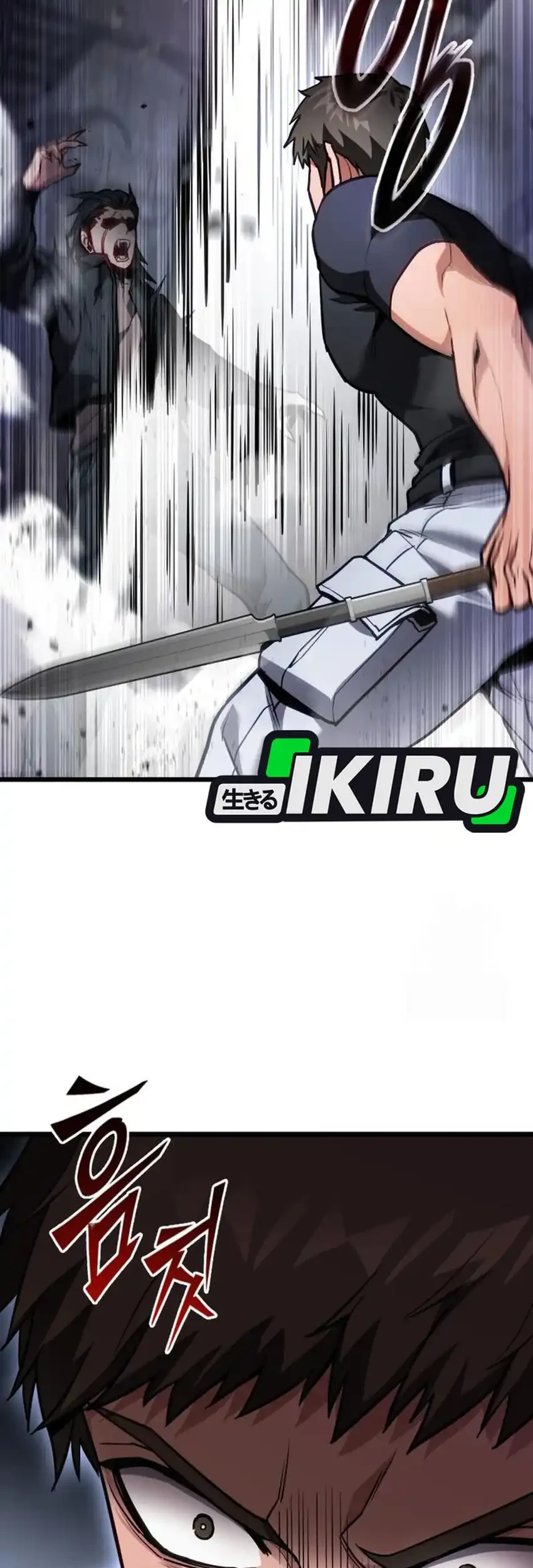 The Ultimate Shut-In Chapter 69 Gambar 81