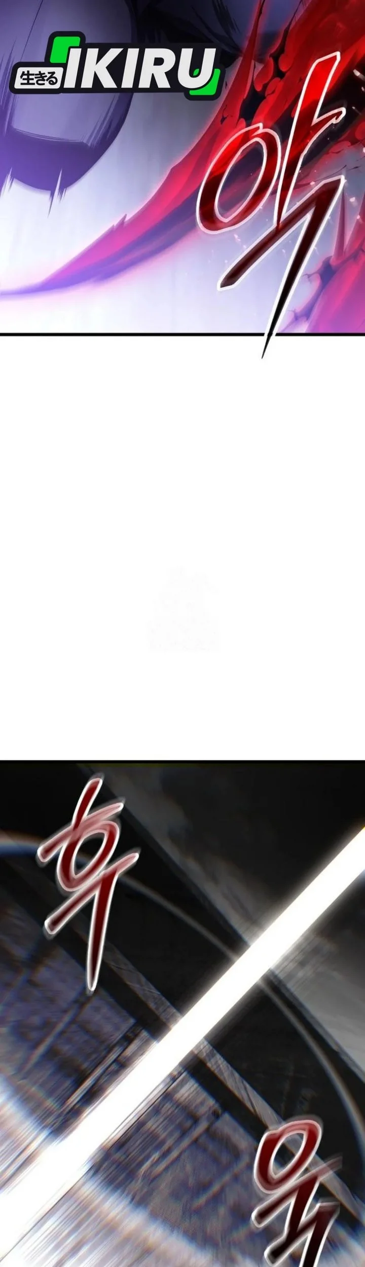 The Ultimate Shut-In Chapter 70 Gambar 19