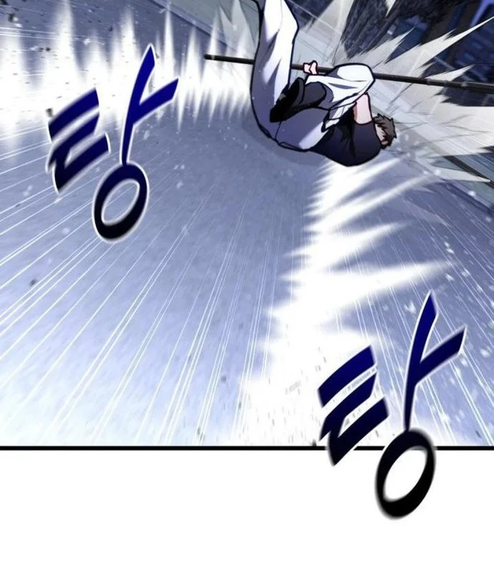 The Ultimate Shut-In Chapter 70 Gambar 22