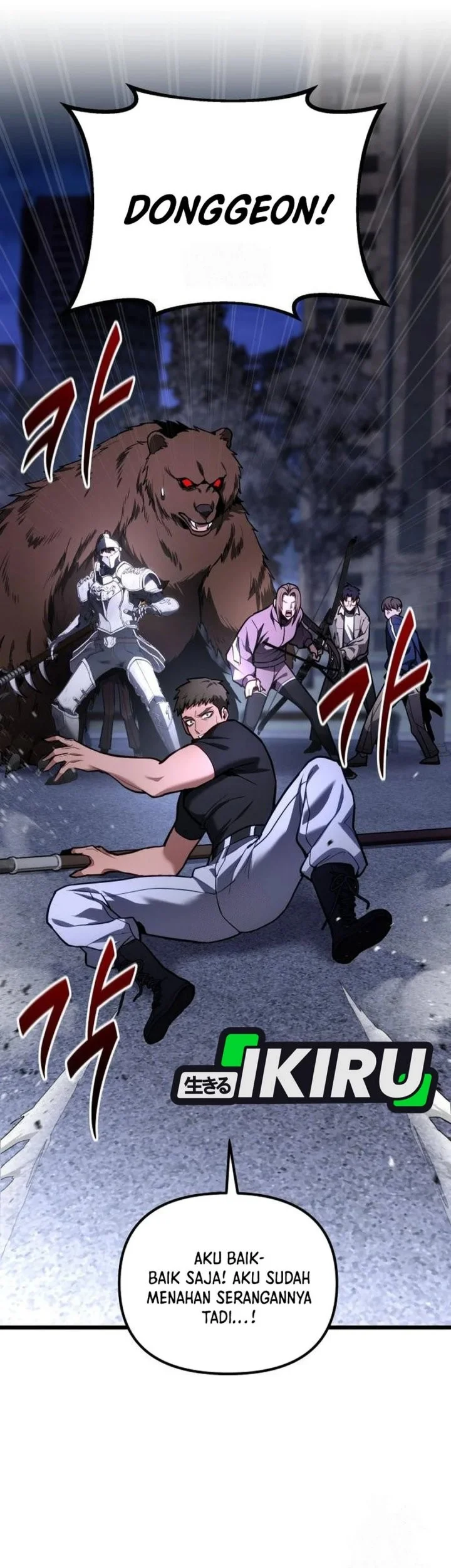 The Ultimate Shut-In Chapter 70 Gambar 23