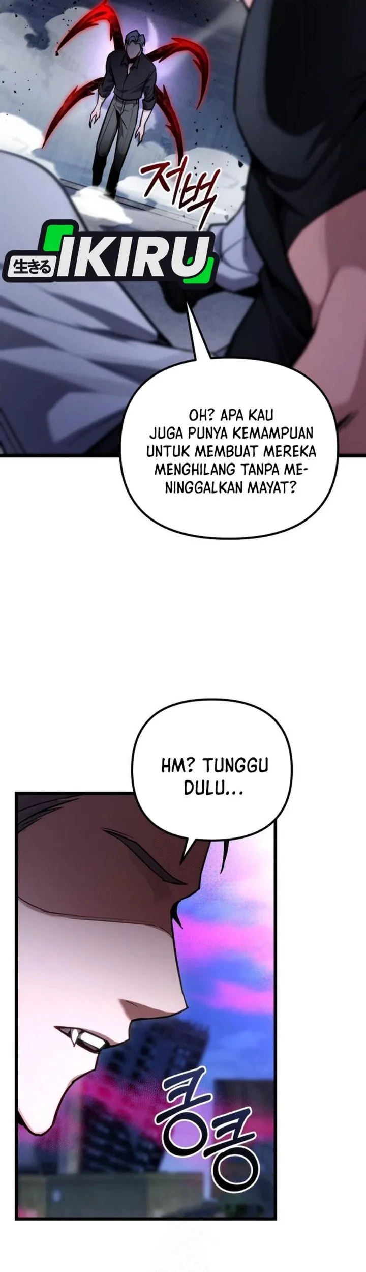 The Ultimate Shut-In Chapter 70 Gambar 25