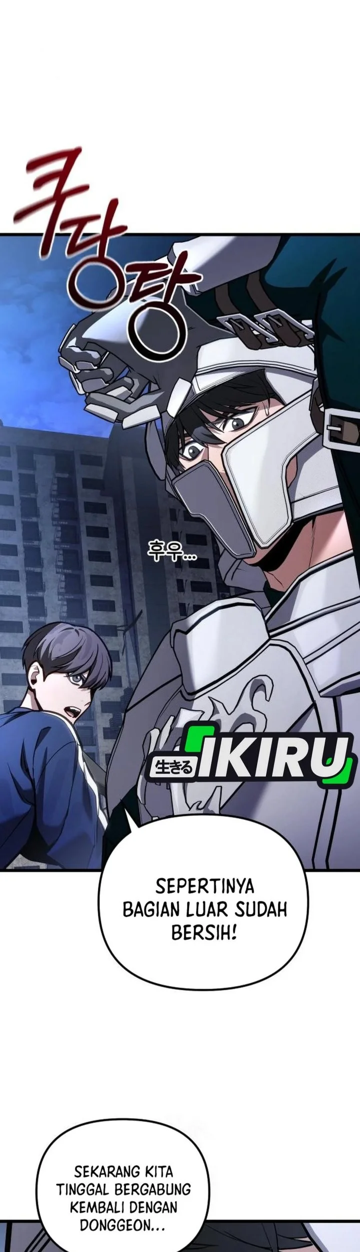 The Ultimate Shut-In Chapter 70 Gambar 3