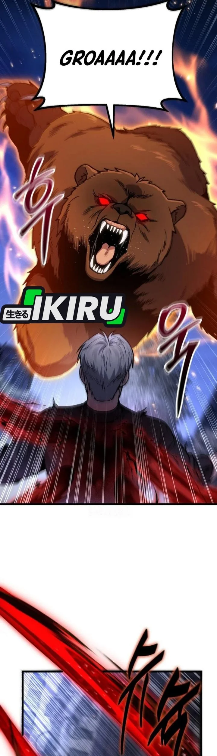 The Ultimate Shut-In Chapter 70 Gambar 61