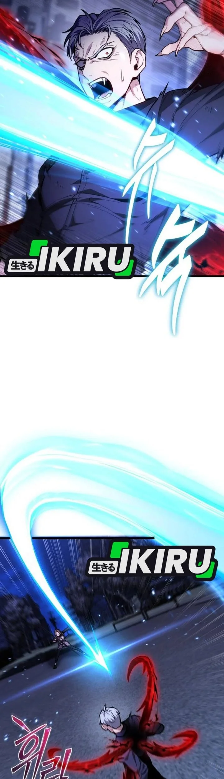 The Ultimate Shut-In Chapter 70 Gambar 67