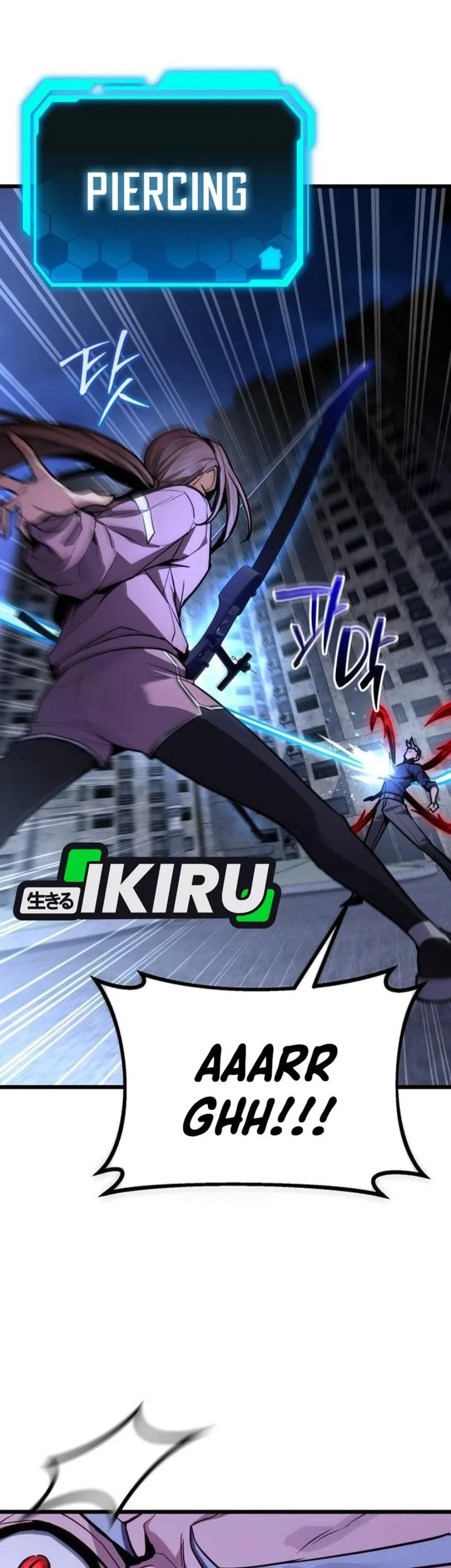 The Ultimate Shut-In Chapter 70 Gambar 69