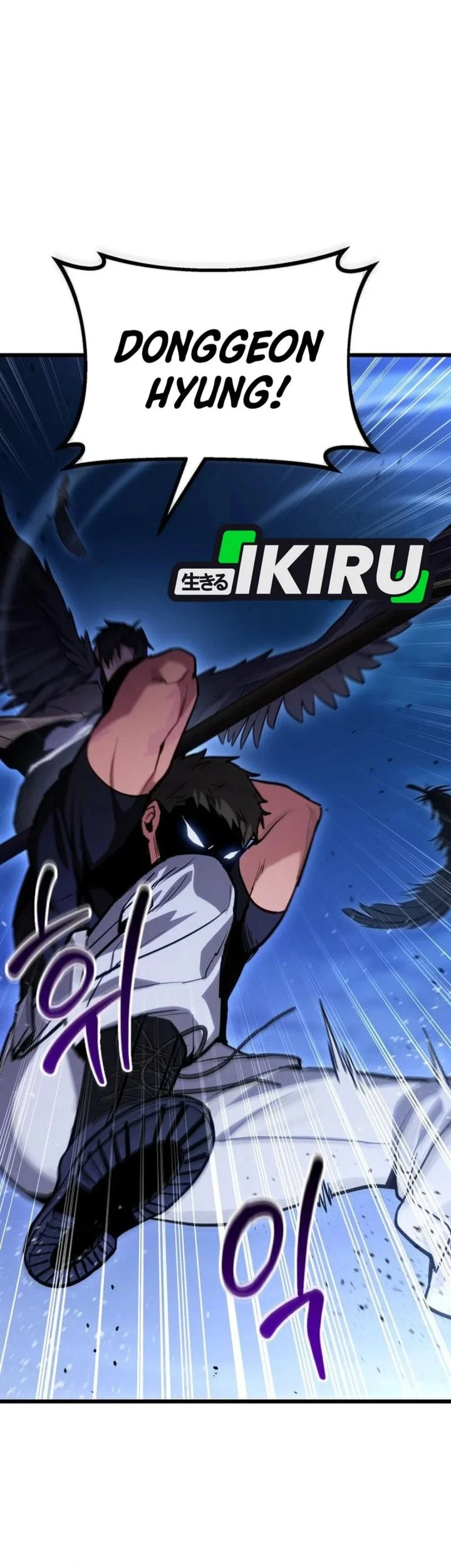 The Ultimate Shut-In Chapter 70 Gambar 71