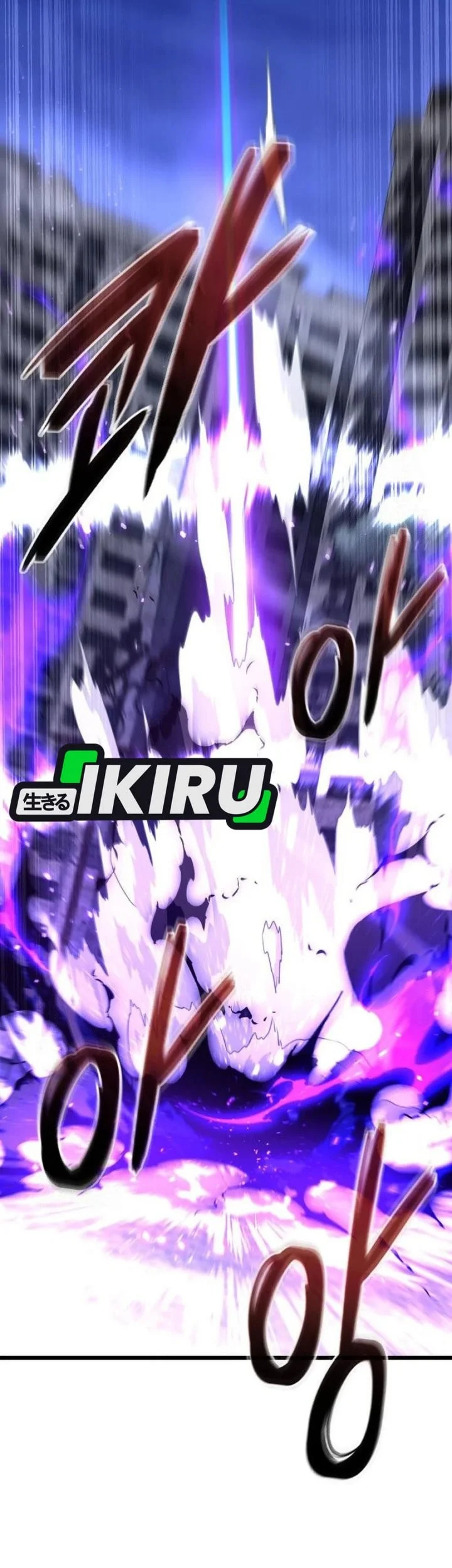 The Ultimate Shut-In Chapter 70 Gambar 75