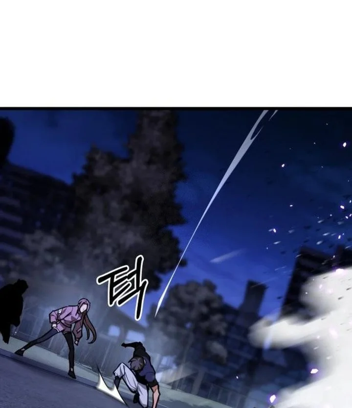 The Ultimate Shut-In Chapter 70 Gambar 76