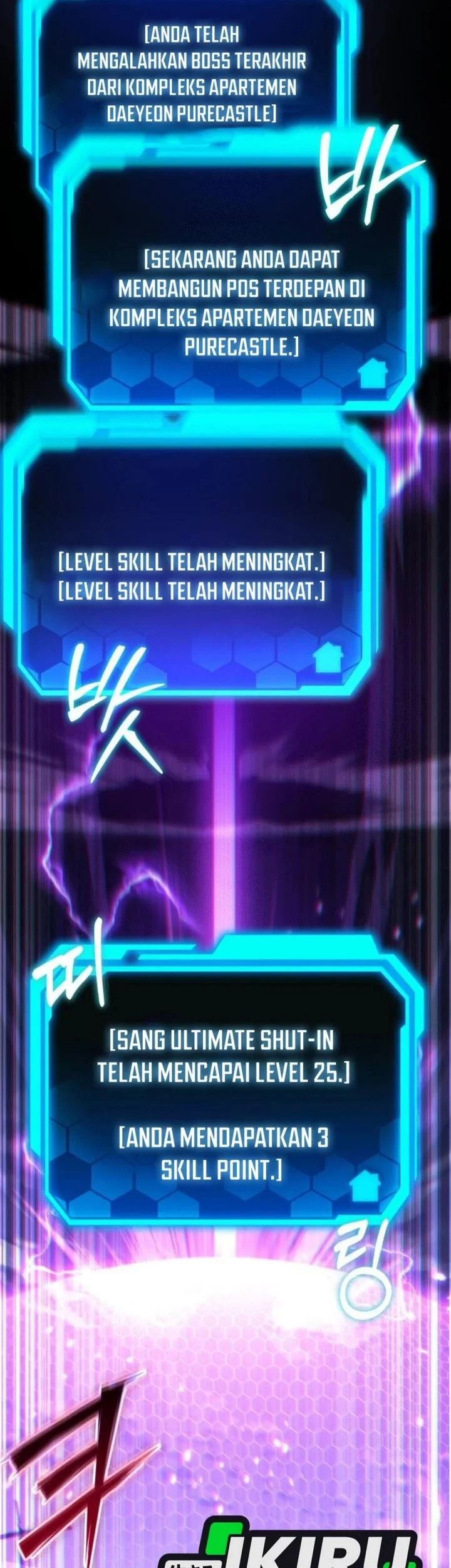 The Ultimate Shut-In Chapter 71 Gambar 27