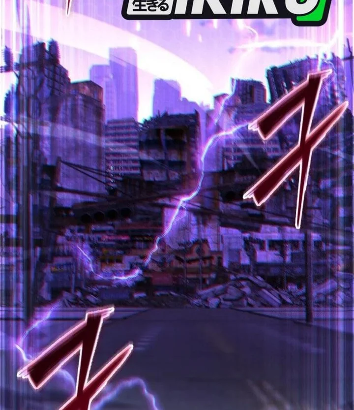 The Ultimate Shut-In Chapter 71 Gambar 28