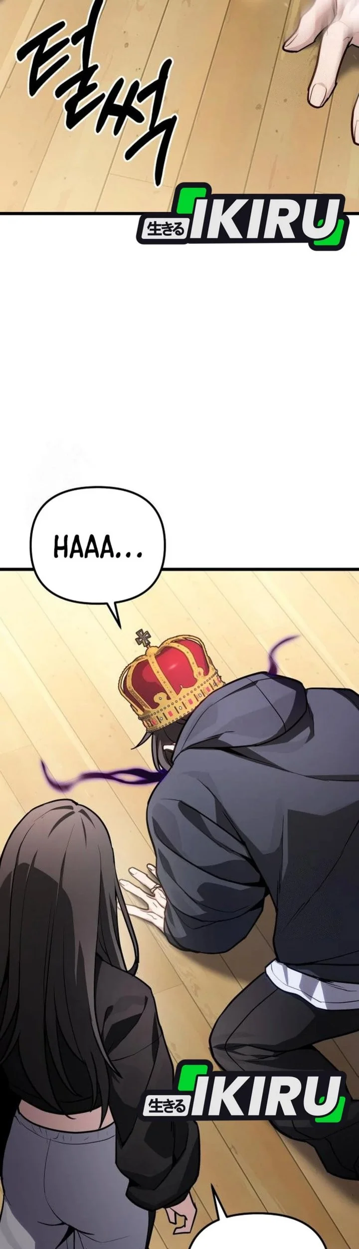 The Ultimate Shut-In Chapter 71 Gambar 31