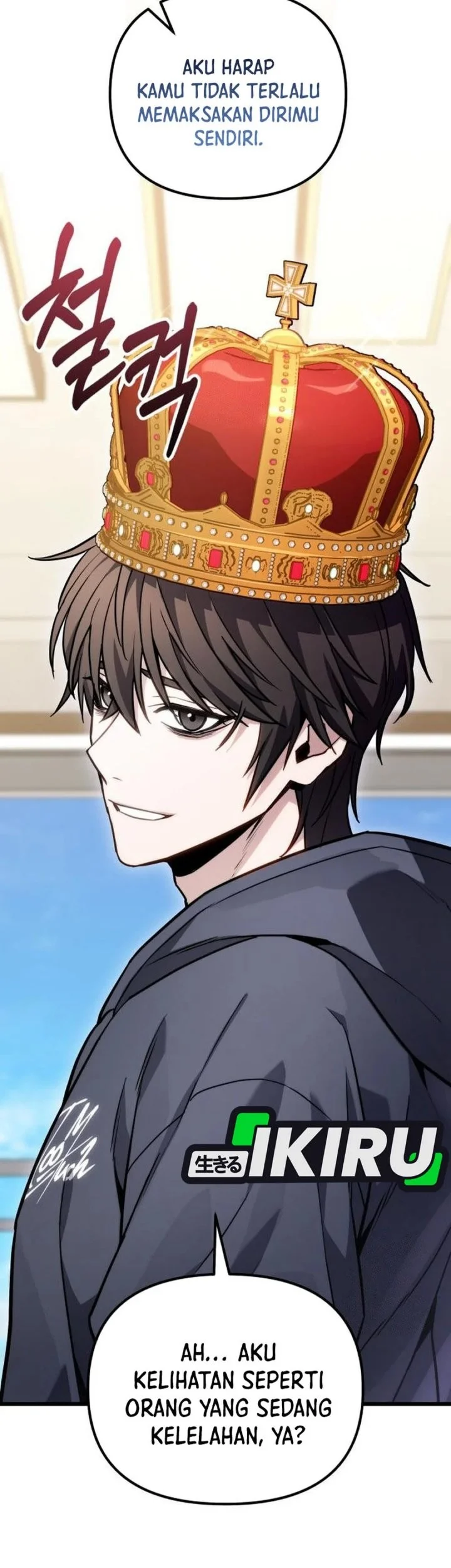 The Ultimate Shut-In Chapter 71 Gambar 45