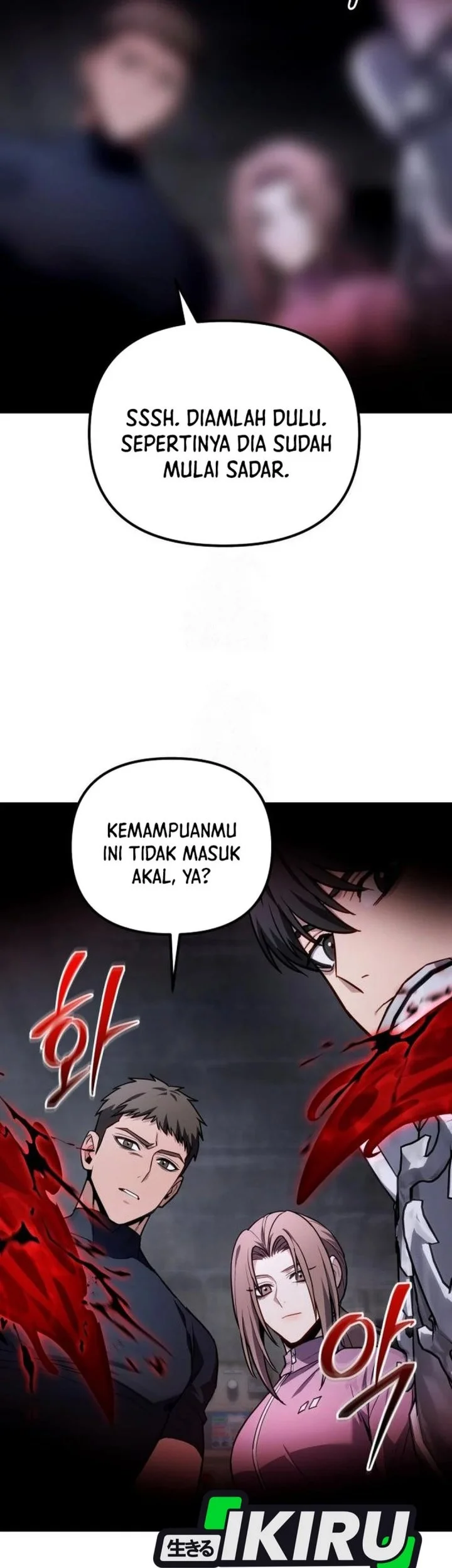 The Ultimate Shut-In Chapter 71 Gambar 3