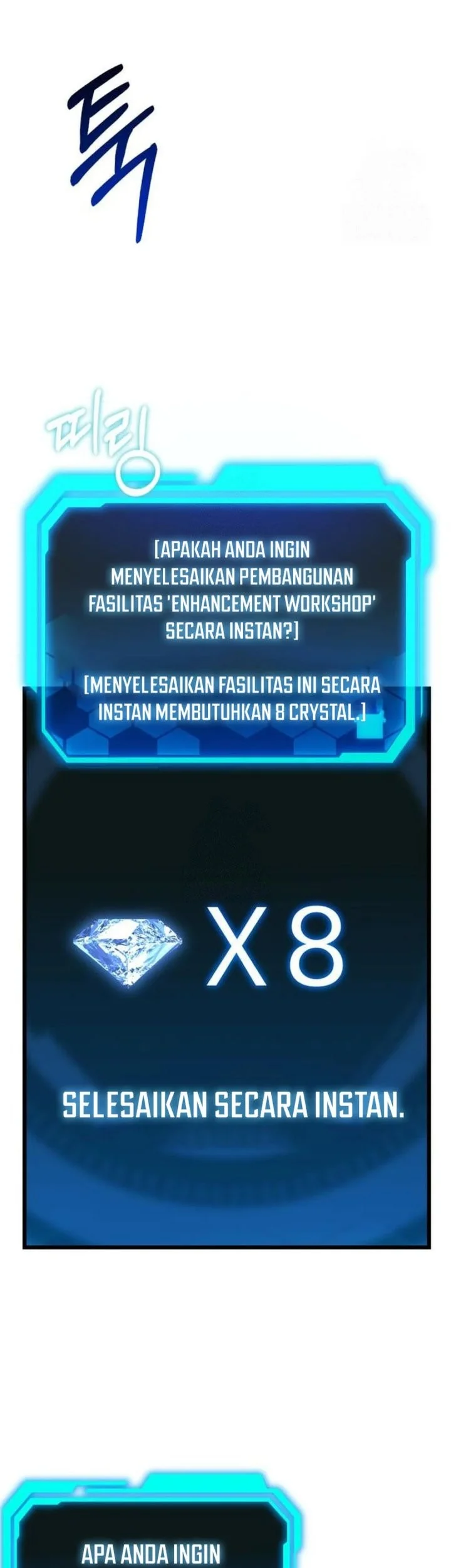 The Ultimate Shut-In Chapter 71 Gambar 63