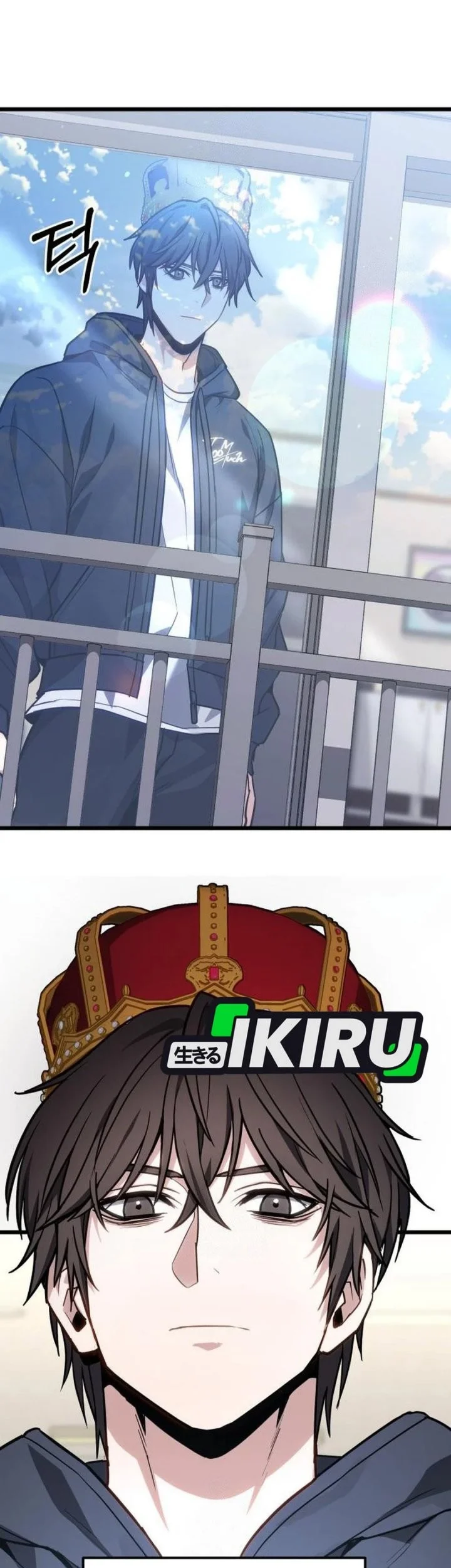 The Ultimate Shut-In Chapter 71 Gambar 71