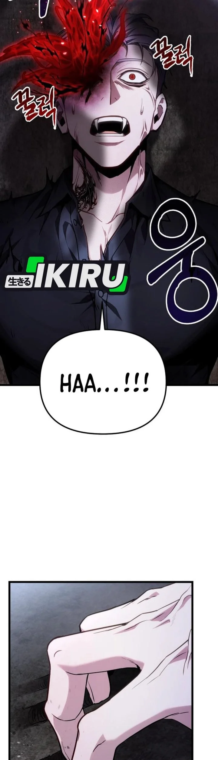 The Ultimate Shut-In Chapter 71 Gambar 5