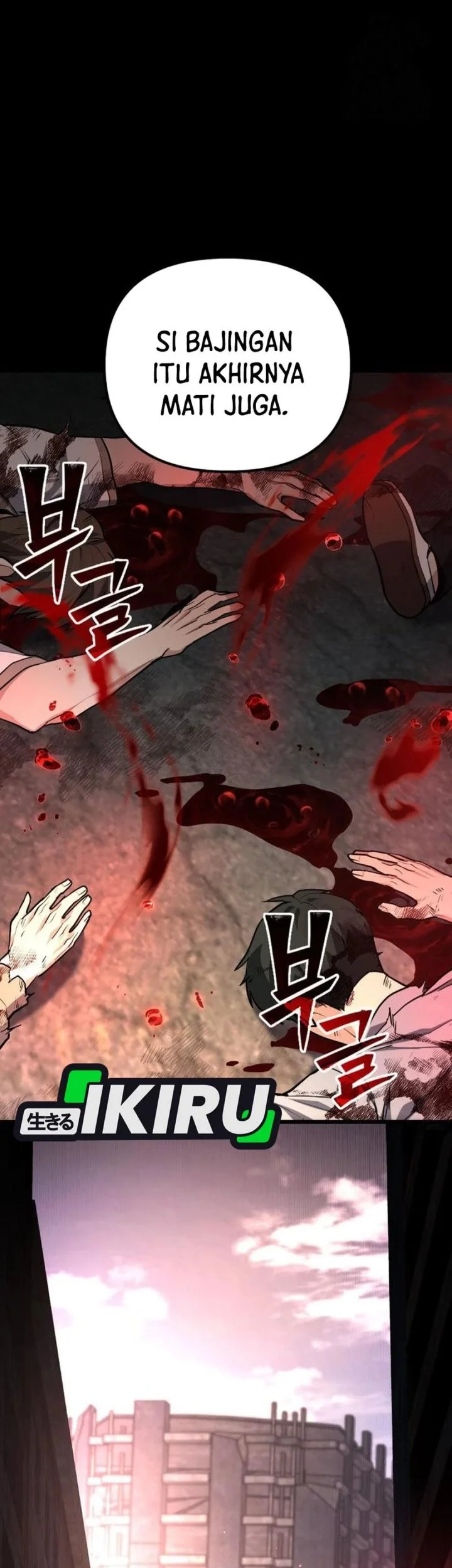 The Ultimate Shut-In Chapter 71 Gambar 89