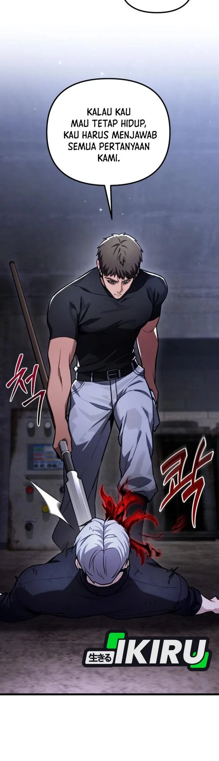 The Ultimate Shut-In Chapter 71 Gambar 9