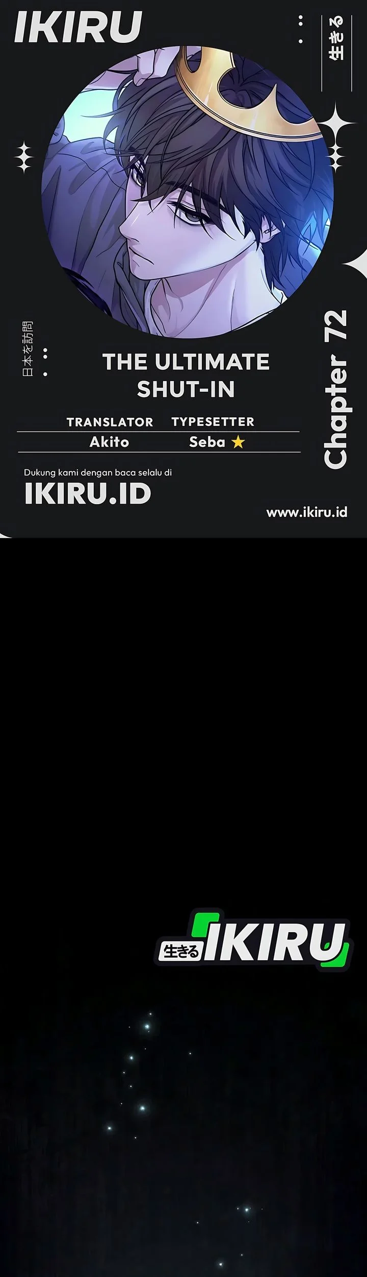 Komik The Ultimate Shut-In Chapter 72 gambar 1