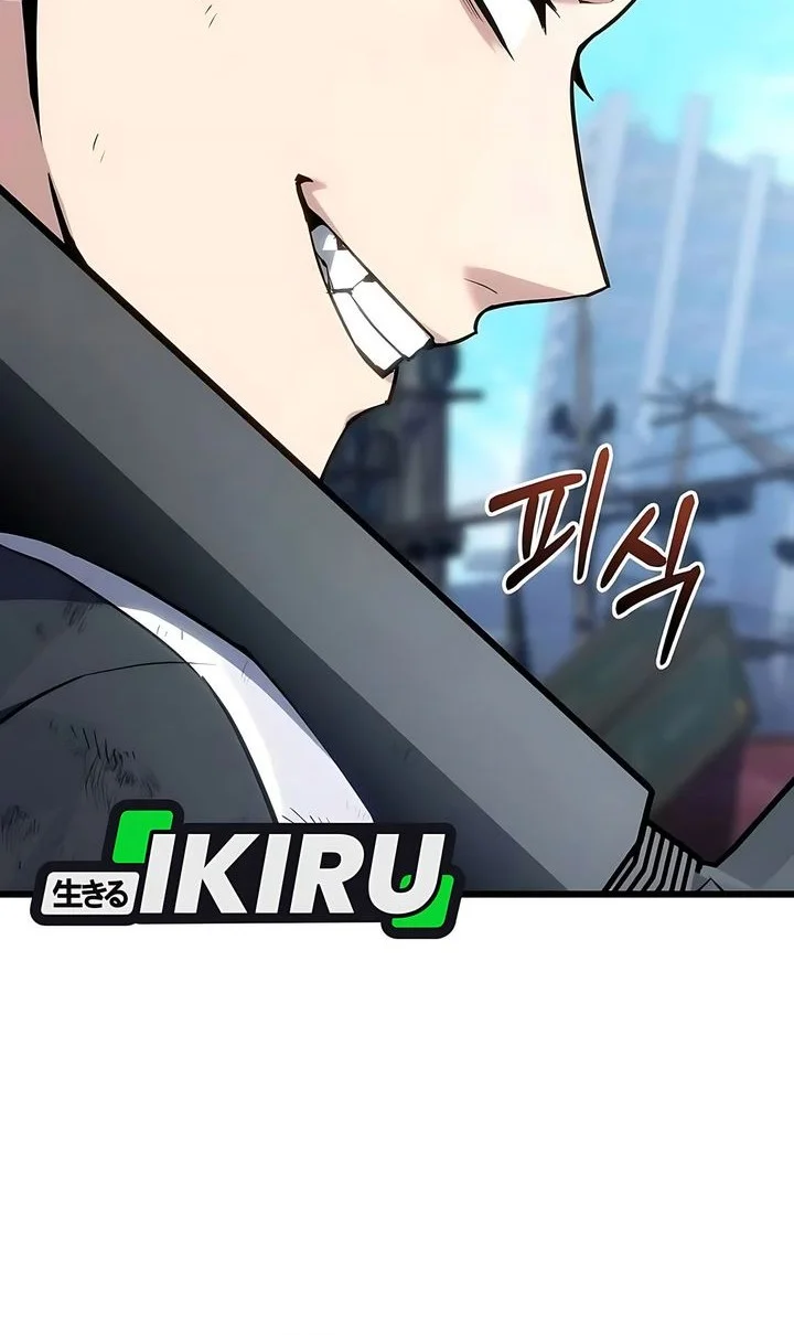 The Ultimate Shut-In Chapter 72 Gambar 70