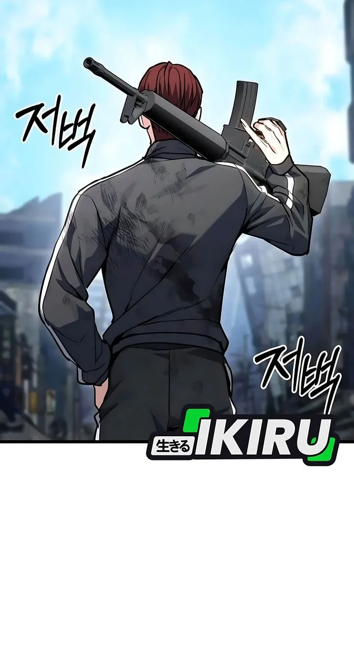 The Ultimate Shut-In Chapter 72 Gambar 78