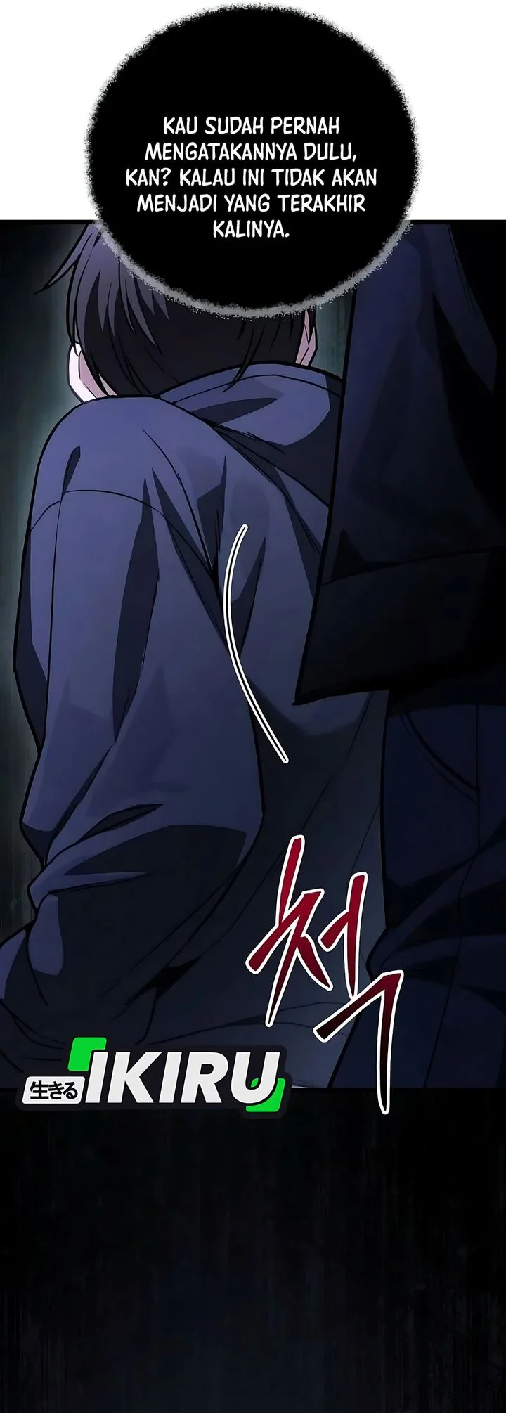 The Ultimate Shut-In Chapter 72 Gambar 13