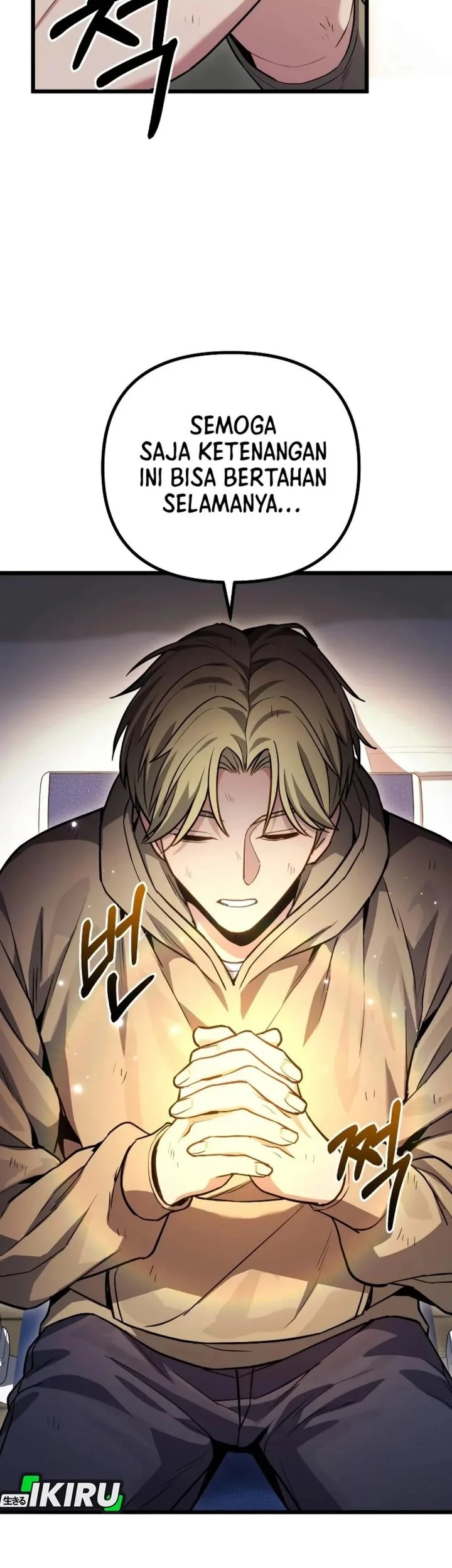 The Ultimate Shut-In Chapter 73 Gambar 29