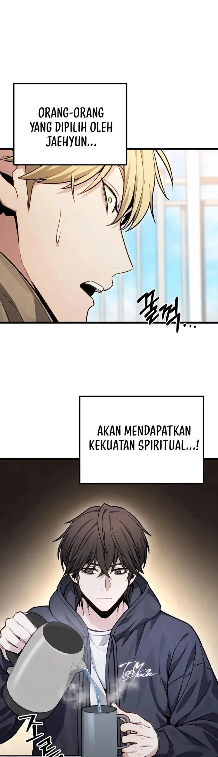 The Ultimate Shut-In Chapter 73 Gambar 47