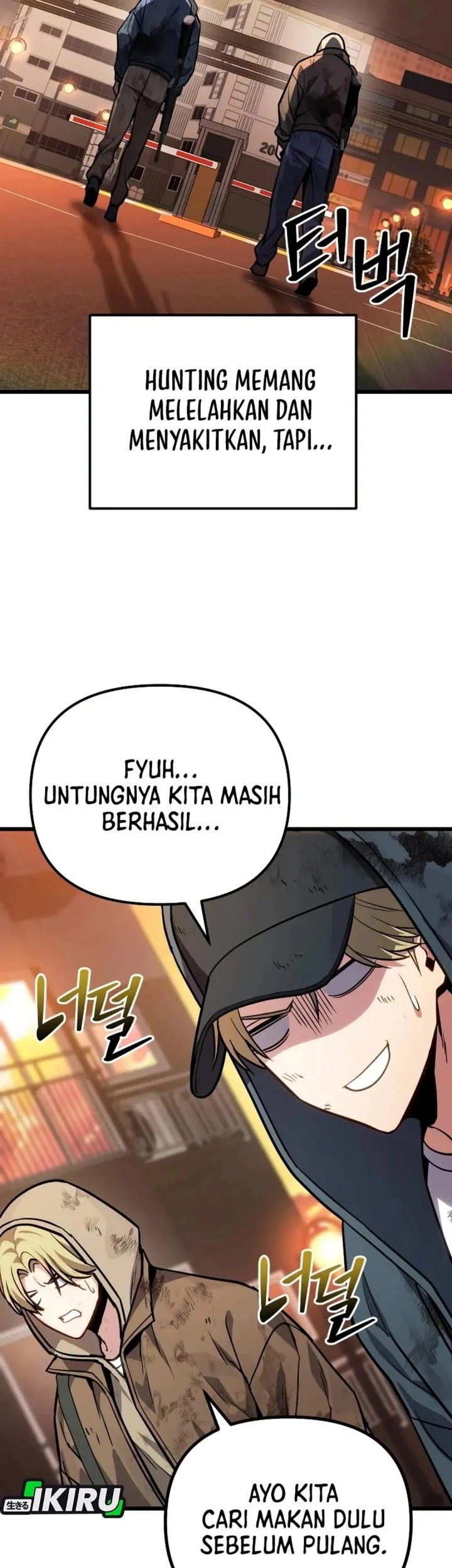 The Ultimate Shut-In Chapter 73 Gambar 3