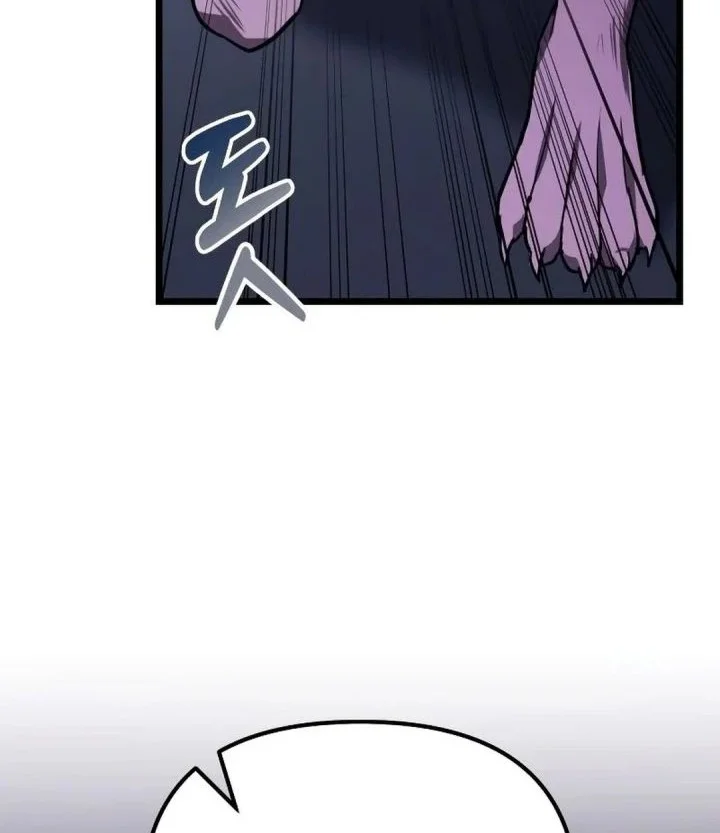 The Ultimate Shut-In Chapter 74 Gambar 44