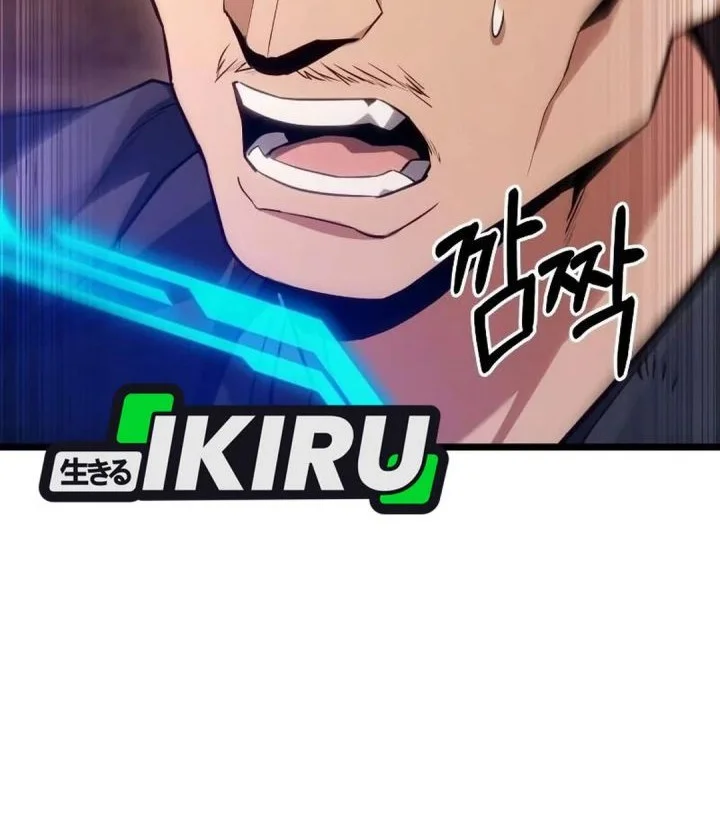 The Ultimate Shut-In Chapter 74 Gambar 82