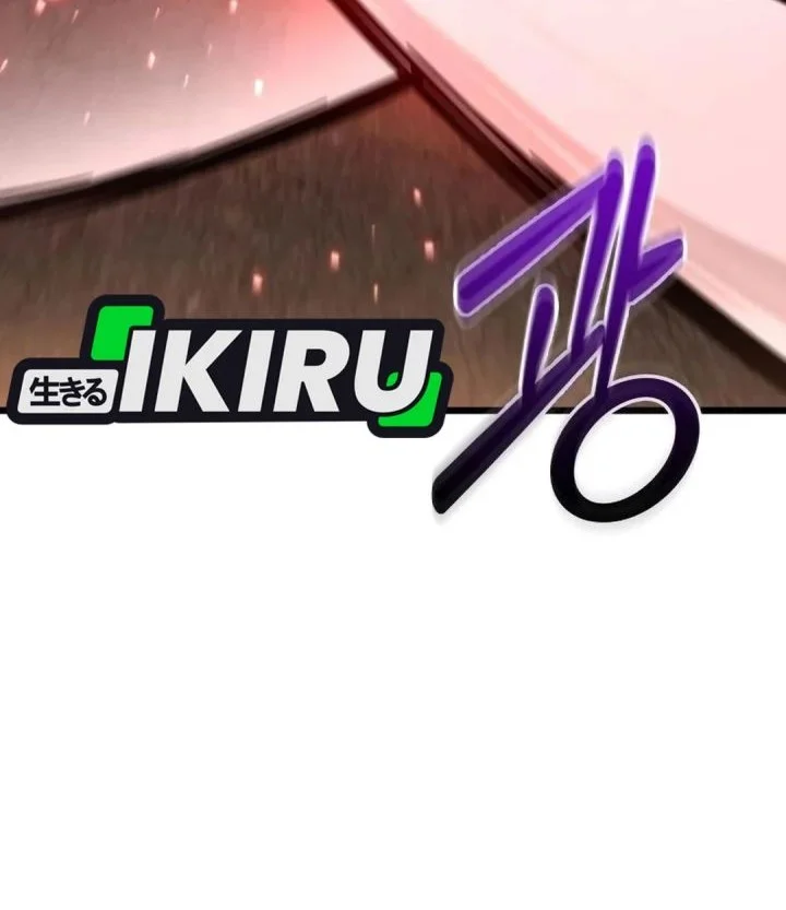 The Ultimate Shut-In Chapter 74 Gambar 12