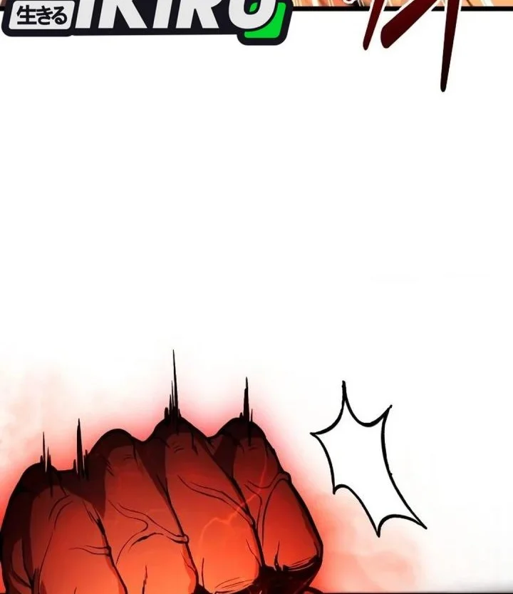 The Ultimate Shut-In Chapter 74 Gambar 14