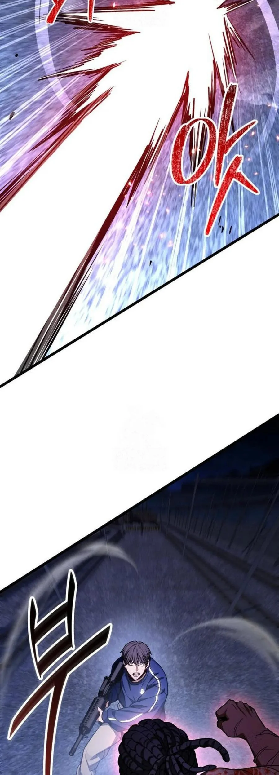 The Ultimate Shut-In Chapter 75 Gambar 19