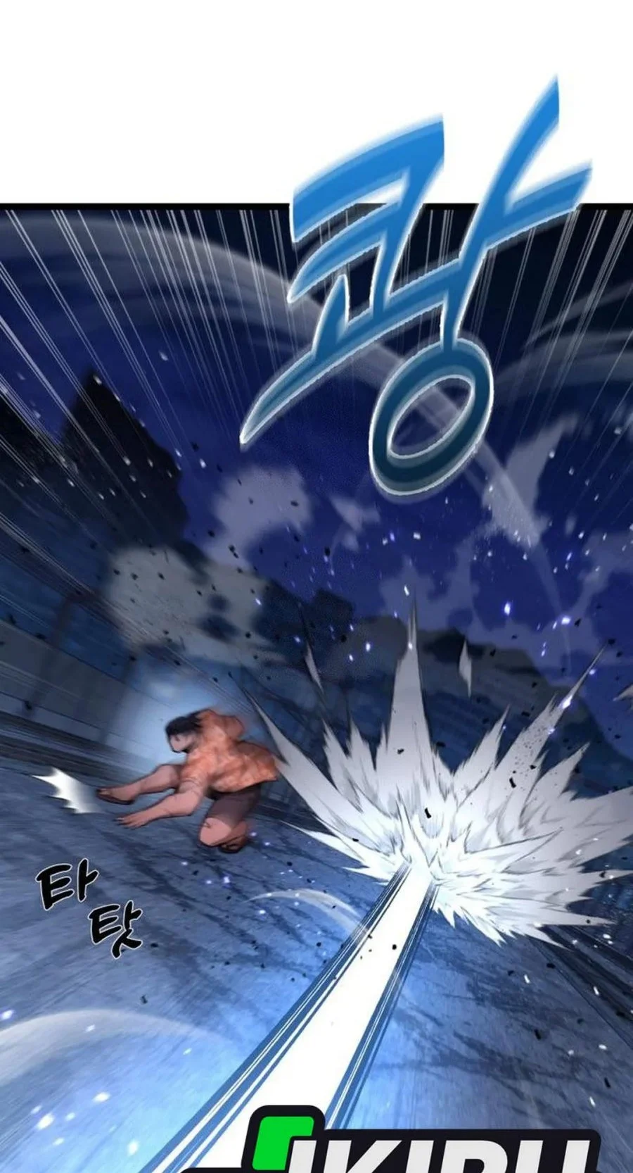 The Ultimate Shut-In Chapter 75 Gambar 26