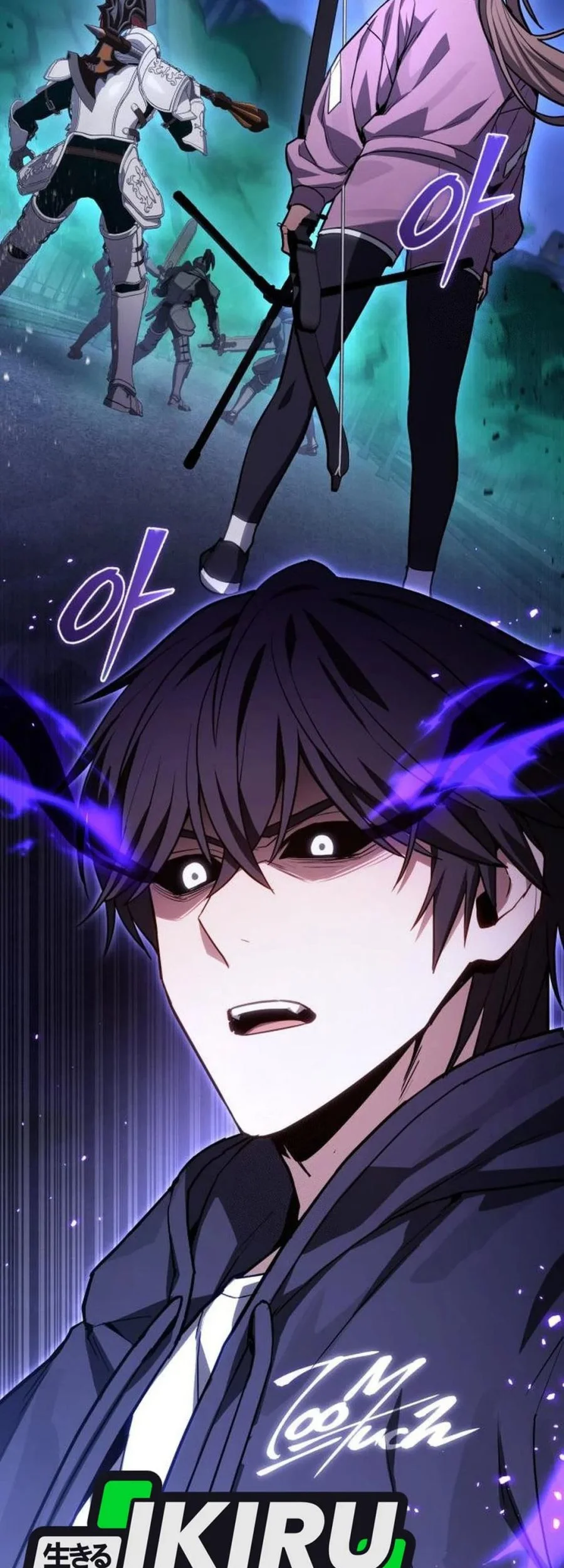 The Ultimate Shut-In Chapter 75 Gambar 35