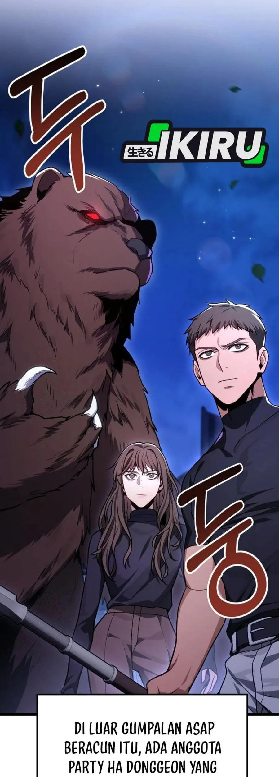 The Ultimate Shut-In Chapter 75 Gambar 39