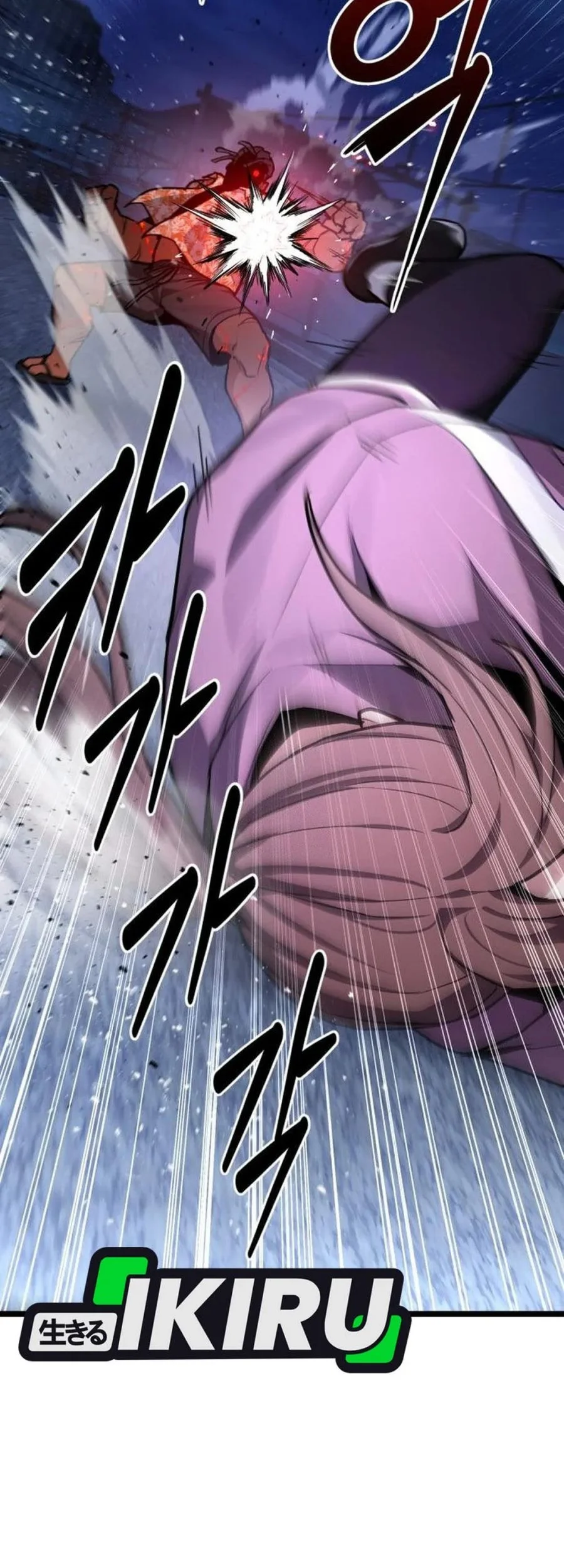 The Ultimate Shut-In Chapter 75 Gambar 83