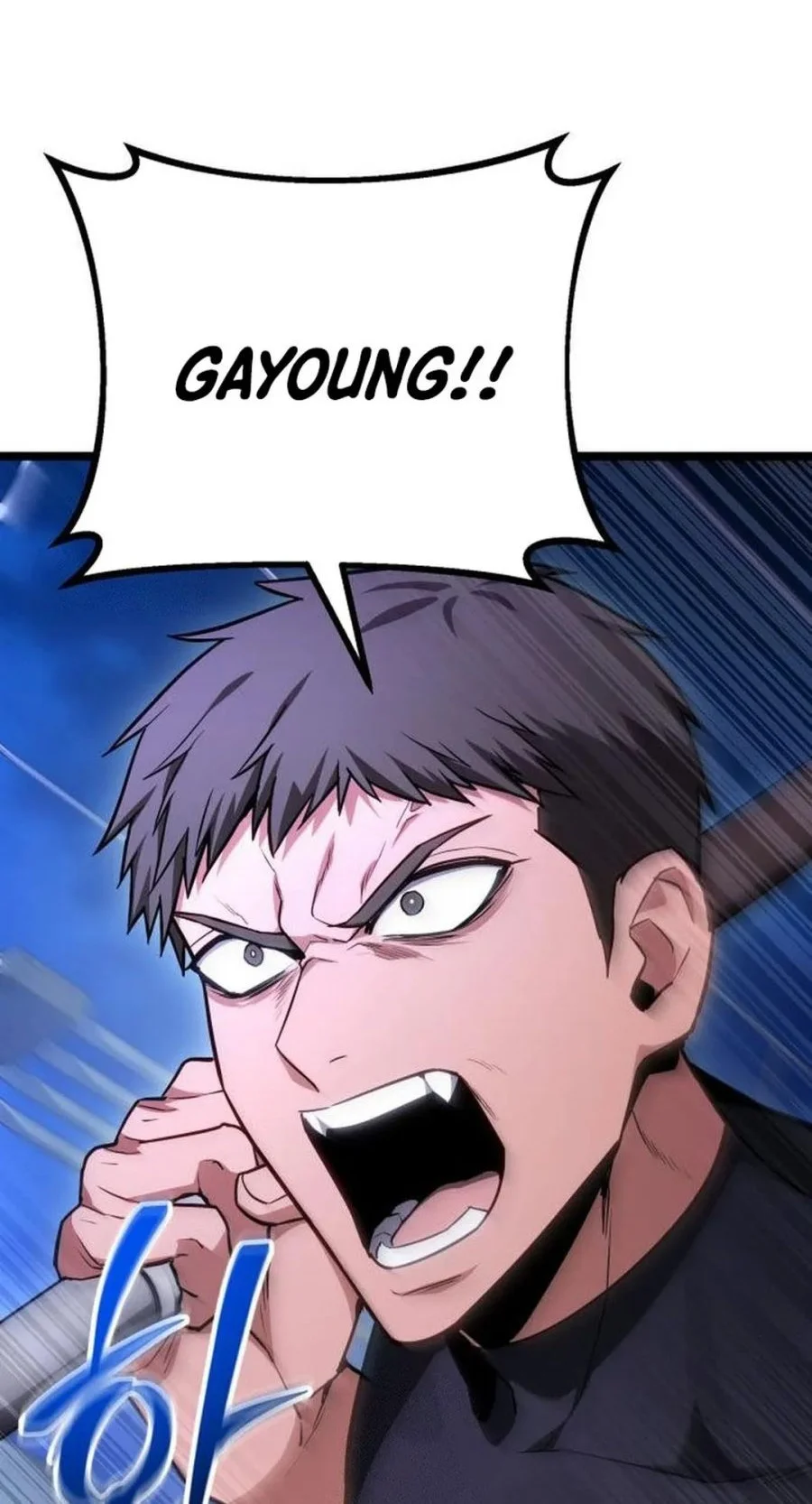 The Ultimate Shut-In Chapter 75 Gambar 84