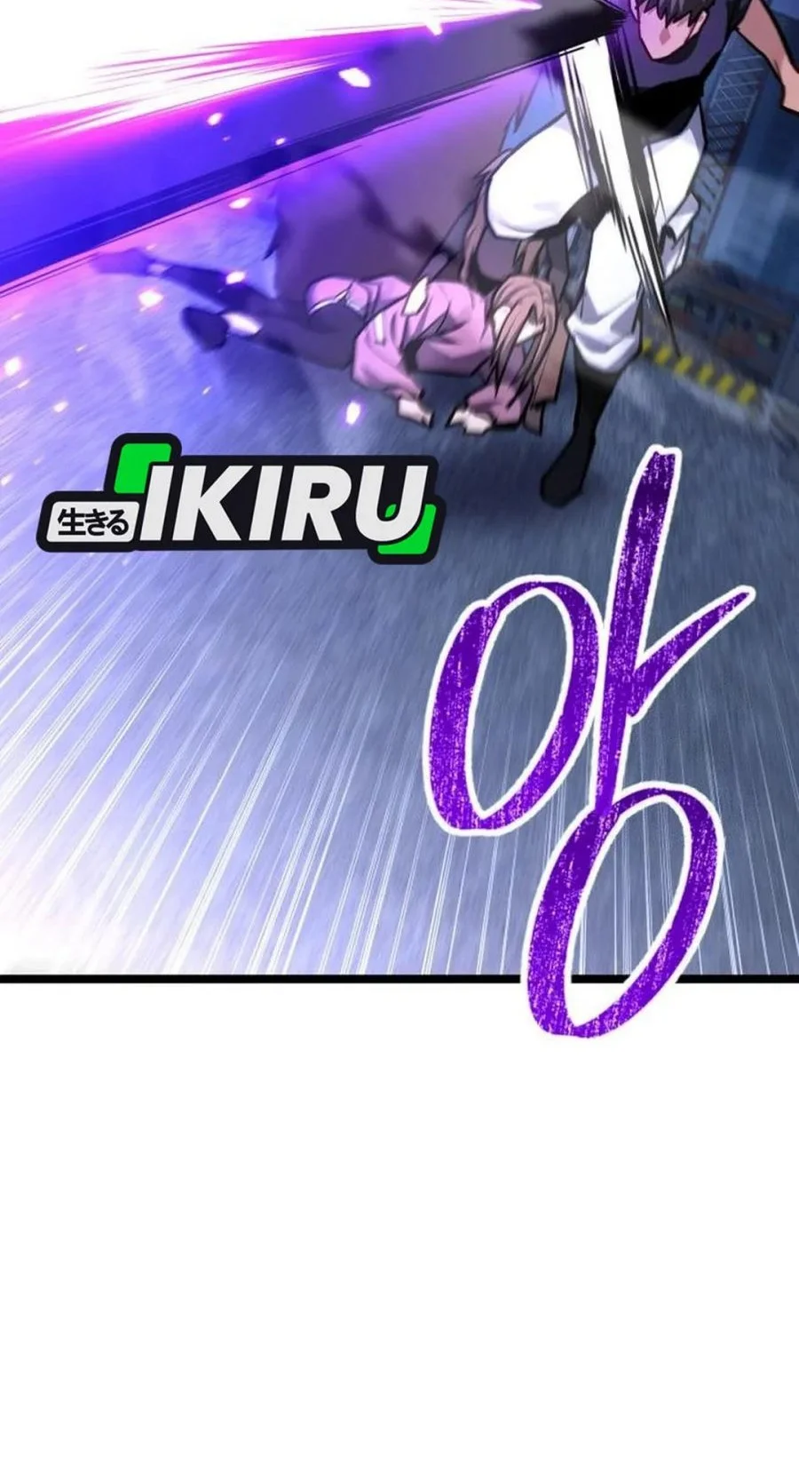 The Ultimate Shut-In Chapter 75 Gambar 86