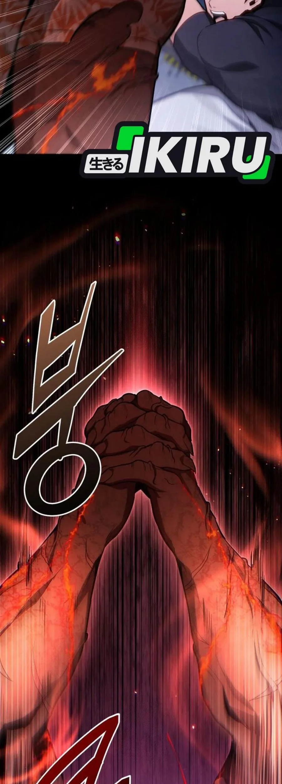 The Ultimate Shut-In Chapter 75 Gambar 89