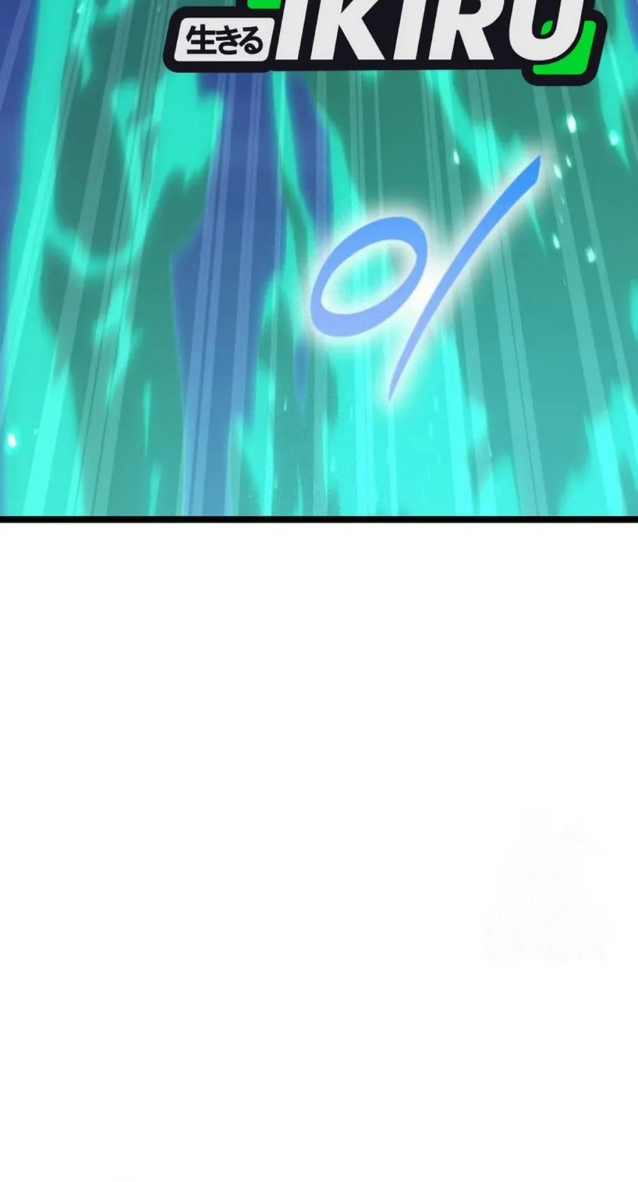 The Ultimate Shut-In Chapter 75 Gambar 10