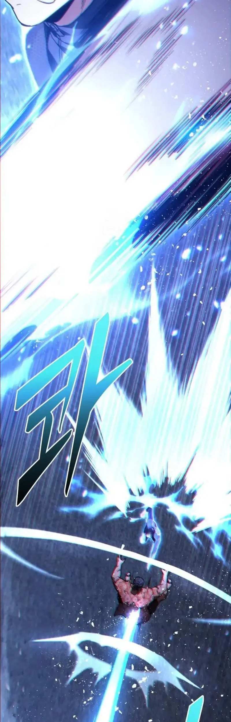 The Ultimate Shut-In Chapter 76 Gambar 29