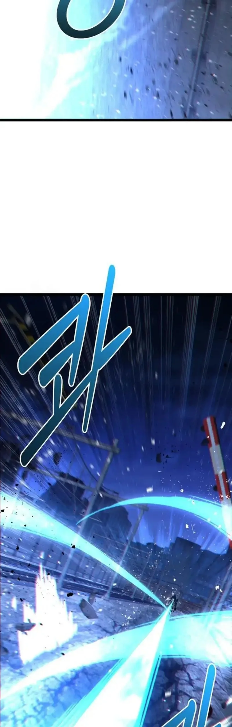 The Ultimate Shut-In Chapter 76 Gambar 31