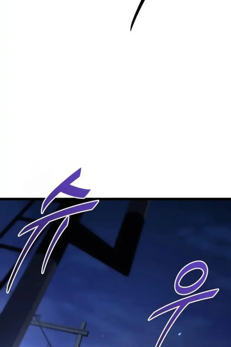 The Ultimate Shut-In Chapter 76 Gambar 34